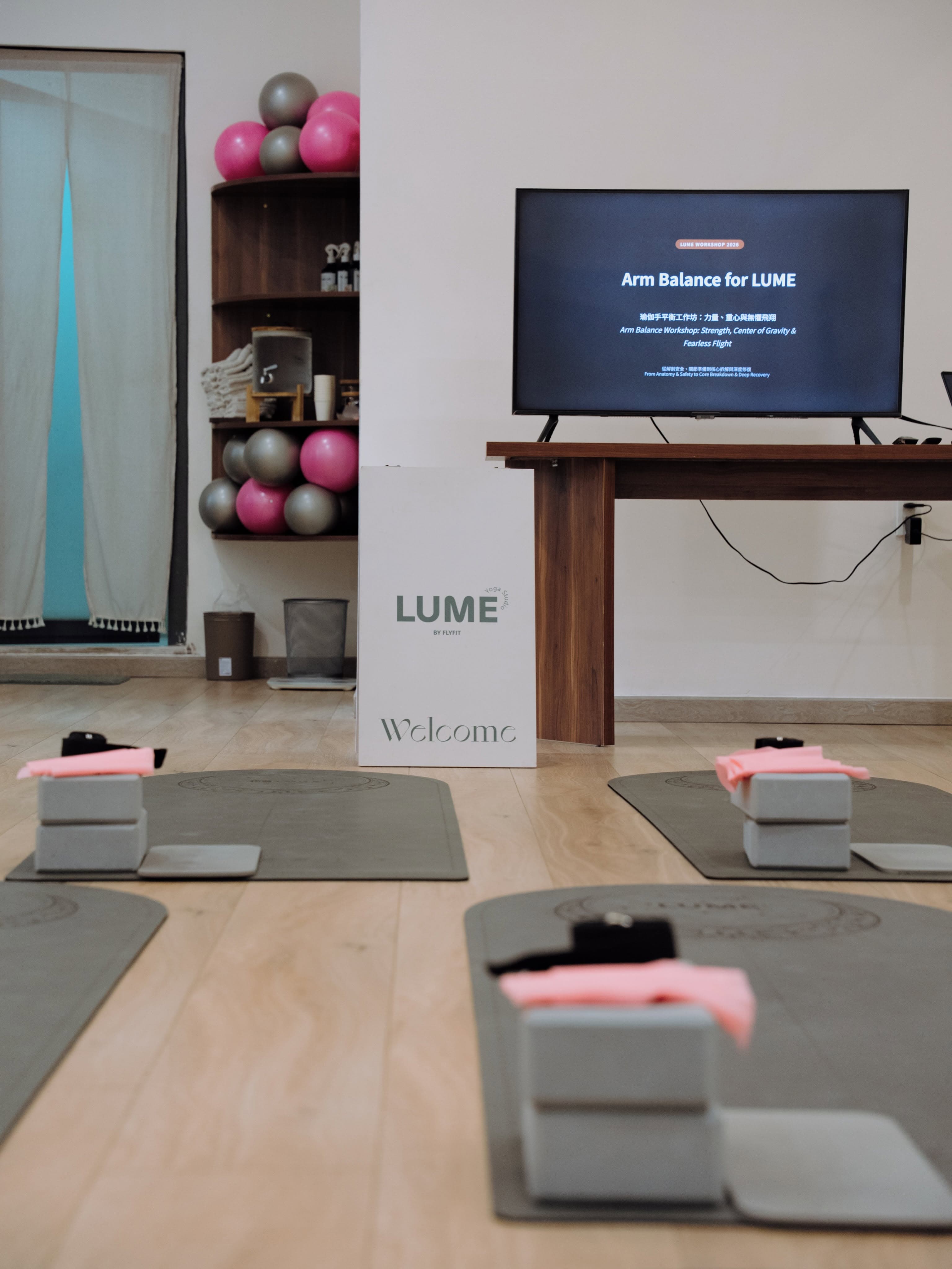 lookme website