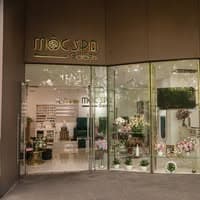 shop avatar